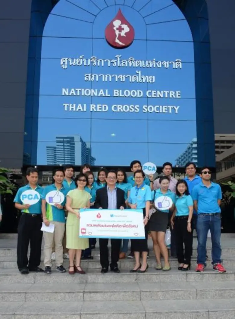 นายประพัฒน์ รัฐเลิศกานต์ (ที่4จากซ้าย) กร...