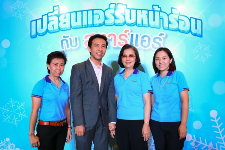 นายวุฒิไกร เอื้อชูยศ(ที่ 2 จากซ้าย) กรรมการผู้จัดกา...