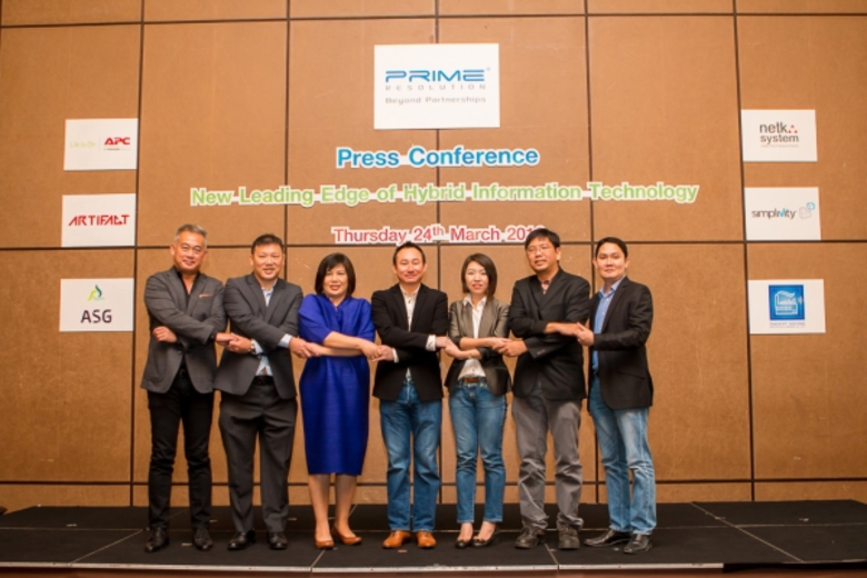 บริษัท ไพร์ม เรสโซลูชั่น จำกัด นำโดย นายเ...