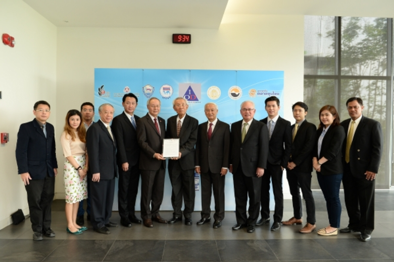 ดร. บัณฑิต นิจถาวร เลขาธิการ แนวร่วมปฏิบั...