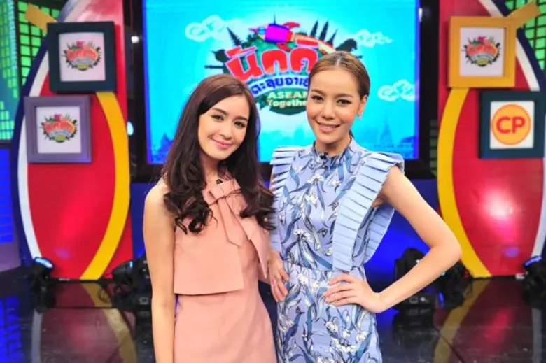 วันเสาร์ที่ 2 เมษายนนี้ เริ่มต้นเดือนใหม่...