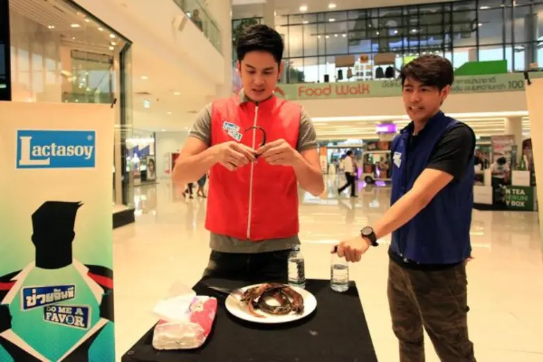 ทีวีไกด์: รายการ "ช่วยฉันที Do Me A Favor (ดูมีอะเฟเวอร์)" “เต็งหนึ่ง – ไม้” สลัดความหล่อ ดวลภารกิจ เมนูพิสดาร!!!