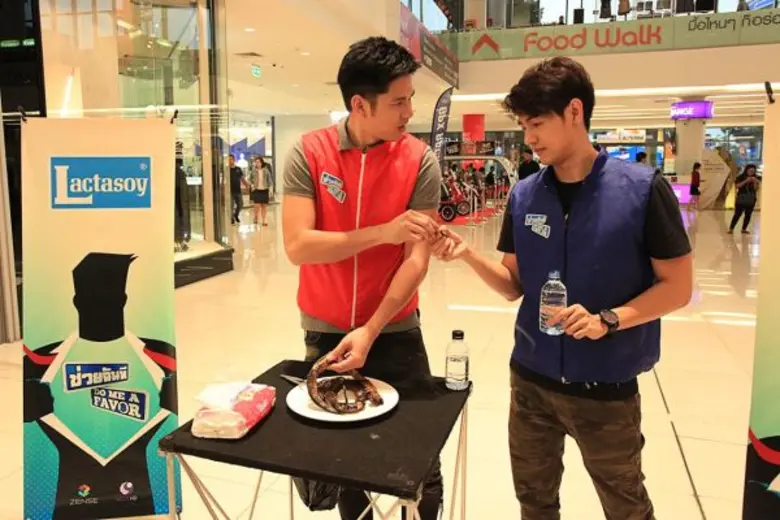 ทีวีไกด์: รายการ "ช่วยฉันที Do Me A Favor (ดูมีอะเฟเวอร์)" “เต็งหนึ่ง – ไม้” สลัดความหล่อ ดวลภารกิจ เมนูพิสดาร!!!