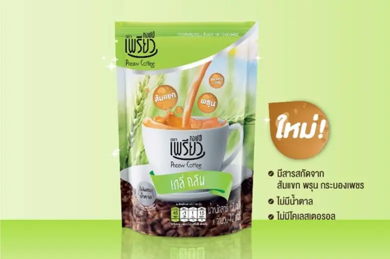 บริษัท เซ็ปเป้ จำกัด (มหาชน) ขอแนะนำกาแฟเ...