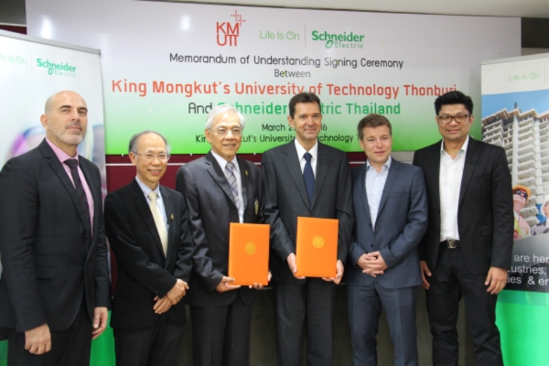 เมื่อวันศุกร์ที่ 25 มีนาคม 2559 ที่ผ่านมา...