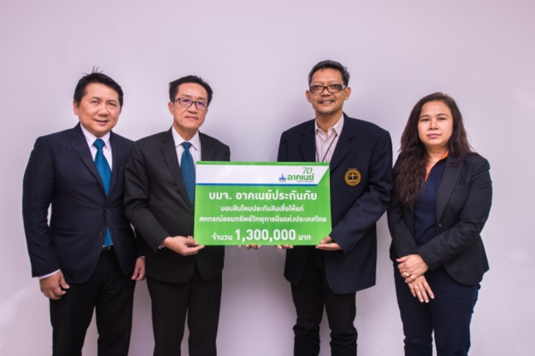 นายหลักชัย สุทธิชูจิต กรรมการผู้จัดการ บร...