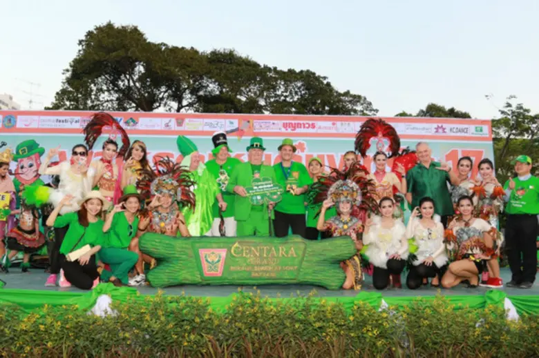 เมื่อเร็ว ๆ นี้ โรงแรมเซ็นทาราแกรนด์มิราจ...