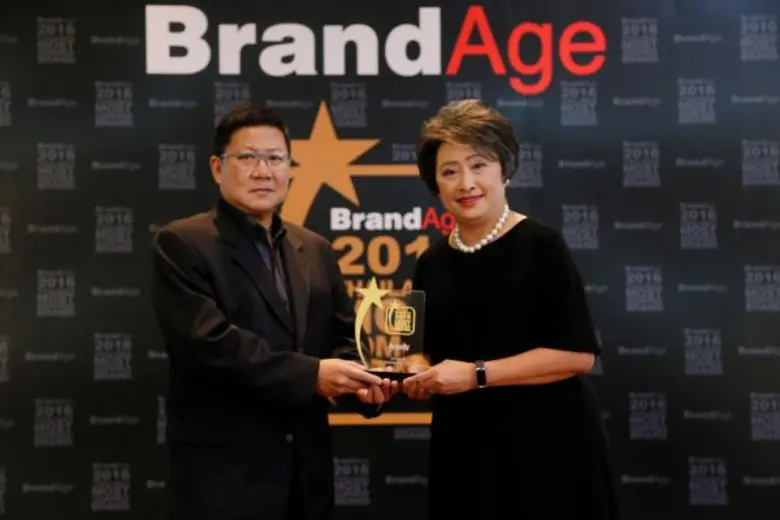 บริษัท แอมเวย์ (ประเทศไทย) จำกัด โดยนางชุ...