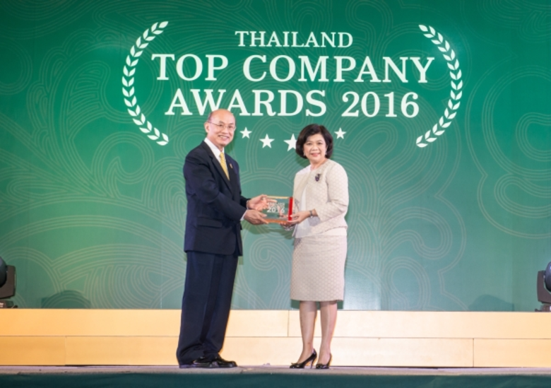 คุณเกษสุดา ไรวา กรรมการผู้จัดการใหญ่ บริษ...