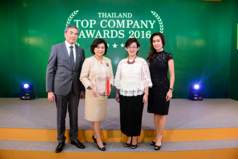 ภาพข่าว: บริษัท เอส แอนด์ พี ซินดิเคท จำกัด (มหาชน) ได้รับรางวัล Thailand Top Company Awards 2016 ต่อเนื่องปีที่ 3