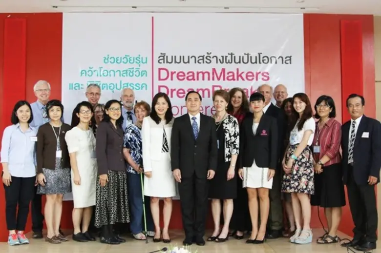 รองศาสตราจารย์ ดร.พินิติ รตะนานุกูล อดีตร...