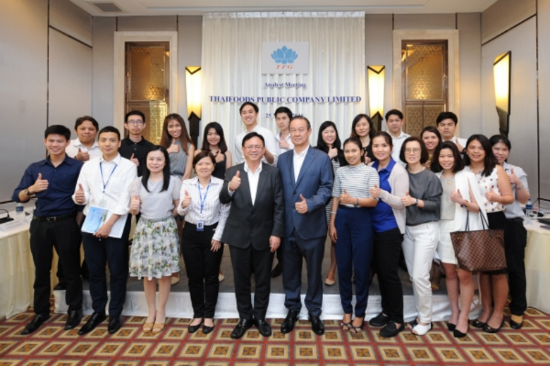 คุณวินัย เตียวสมบูรณ์กิจ ประธานเจ้าหน้าที...