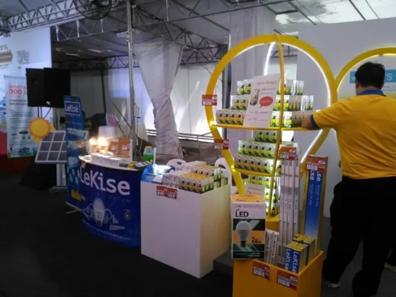 เลคิเซ่(LeKise)ผู้ผลิตและจัดจำหน่ายอุปกรณ...