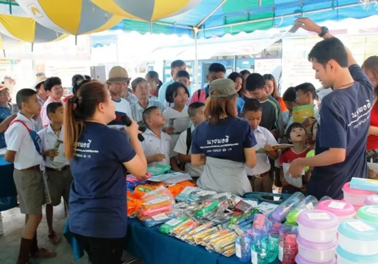 ดร.ทวี นริสศิริกุล ผู้ว่าราชการจังหวัดประ...