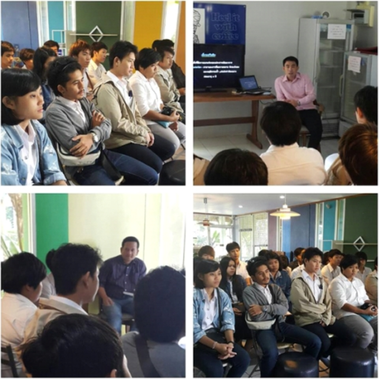 นิสิตชั้นปีที่4และ5 คณะสถาปัตยกรรมศาสตร์ ...