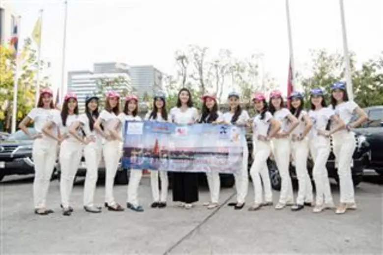 ผลิตภัณฑ์ชุดชั้นในวาโก้ ร่วมกับ บริษัท มิ...