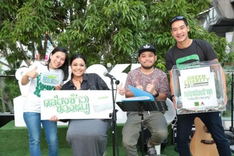 สวยงามเกินความคาดหมายเสมอสำหรับน้ำใจของชา...