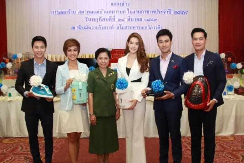 เคลลี่ ธนะพัฒน์, เอส-กันตพงศ์ บำรุงรักษ์,...