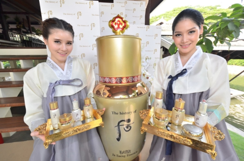 เป็นผู้นำเทรนด์ความงามเกาหลีระดับพรีเมี่ย...