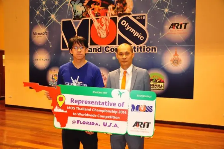 นายวรเทพ มงคลวาที ผู้จัดการทั่วไปบริษัท เ...