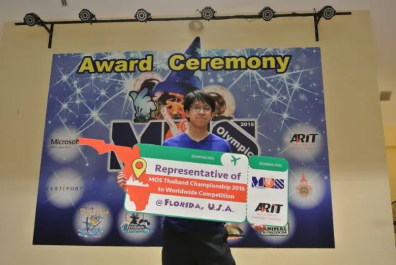 นายณัฐพล ภูษา นักศึกษาจาก ม. เชียงใหม่  คว้าแชมป์เวที MOS Olympic Thailand Competition 2016 ได้เป็นตัวแทนประเทศไทย ลุ้นชิงแชมป์ระดับโลกที่สหรัฐอเมริกา ระหว่างวันที่ 5-16 สิงหาคม 2559