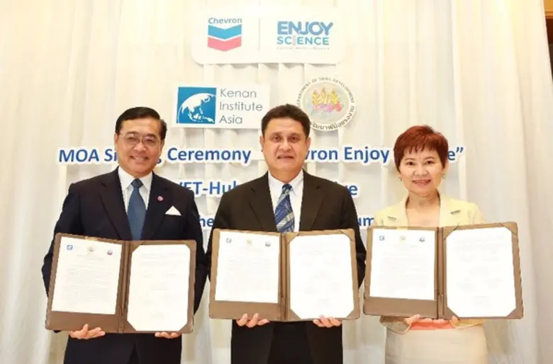 กรมพัฒนาฝีมือแรงงานร่วม “เชฟรอน-คีนัน” ตั้งศูนย์พัฒนาทักษะอาชีพด้านยานยนต์ ขานรับนโยบายรัฐปั้นไทยสู่ฮับยานยนต์เอเชียภายใน 5 ปี