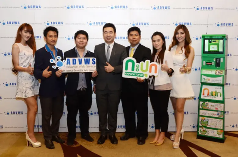 นายธนัญชัย สมุหวิญญู กรรมการผู้จัดการ และ...