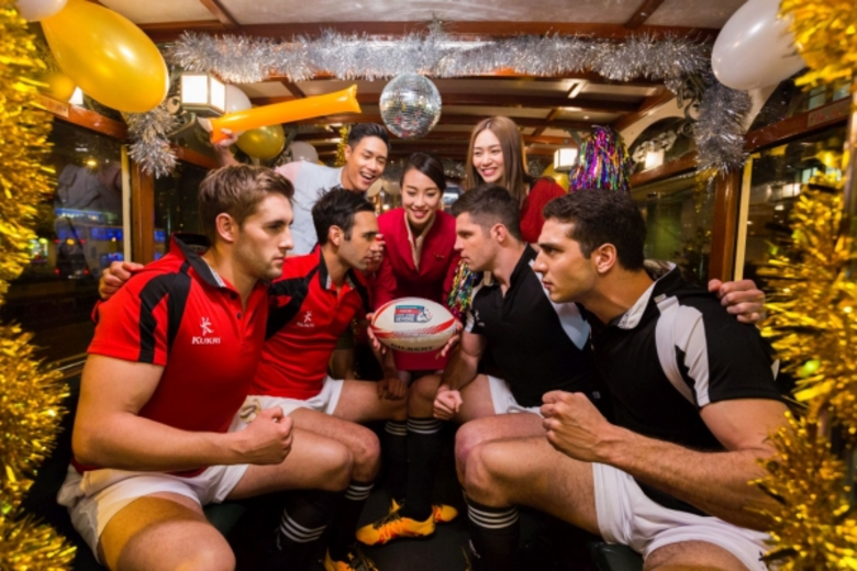 ฮ่องกงเอาใจแฟนรักบี้ เนรมิตรถรางเป็น “บาร์ แทรม” สุดเก๋ ร่วมฉลองปาร์ตี้ พร้อมชมเกมมันส์ระดับโลก 6-10 เมษายนนี้