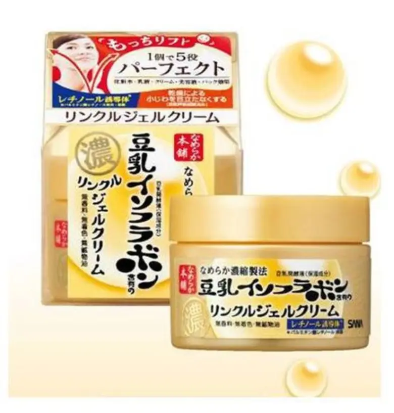 “ซานะ นาเมรากะโฮมโปะ” แนะนำ 3 ไอเท็มไฮไลท์สุดฮิต อีกระดับแห่งผลิตภัณฑ์จากญี่ปุ่น เพื่อผิวนุ่ม ชุ่มชื้น และสวยสมบูรณ์แบบทุกองศา