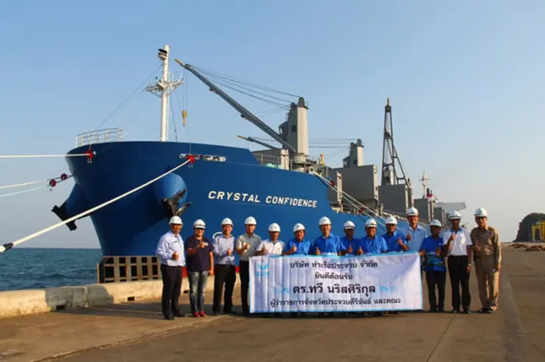 ผู้ว่าราชการจังหวัดประจวบคีรีขันธ์ พร้อมด...