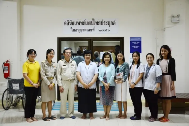 ดร.พรรณประภา อินทรวิทยนันท์ พร้อมด้วย คุณ...