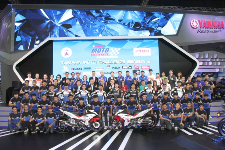 บริษัท ไทยยามาฮ่ามอเตอร์ จำกัด ผนึกกำลังร...