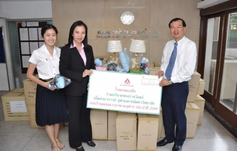 อ้อยทิพย์ เหราบัตย์ รองกรรมการผู้อำนวยการ...