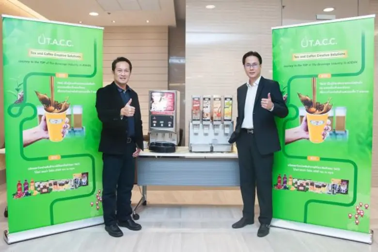 คุณชัชชวี วัฒนสุข ประธานกรรมการบริหาร และ...