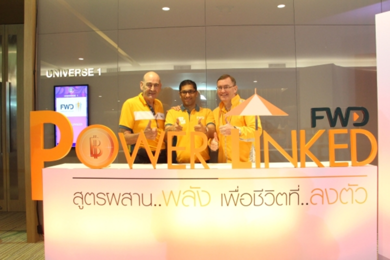 บริษัท เอฟดับบลิวดี ประกันชีวิต จำกัด (มห...