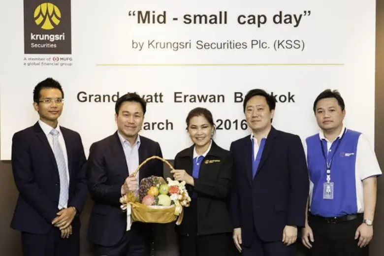 นางจินตณา กิ่งแก้ว (ที่ 3 จากขวา) รองกรรม...