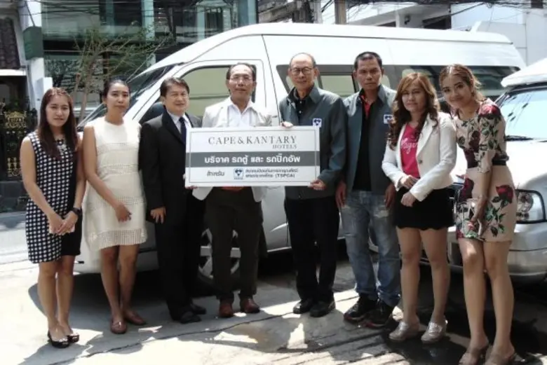 นายวิวัฒน์ ตั้งจิตกอบบุญ (ที่ 4 จากซ้าย) ...