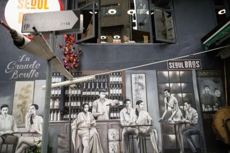 ฮ่องกงเปิดบ้าน เผยเสน่ห์เมืองแห่งเทศกาลศิลปะนานาชาติ