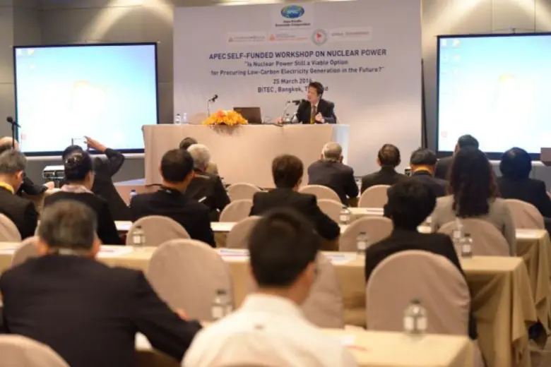 ก.พลังงาน ร่วมประชุมความร่วมมือทางเศรษฐกิ...