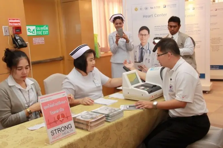 โรงพยาบาลกรุงเทพพัทยา รพ.กรุงเทพพัทยา จัด...