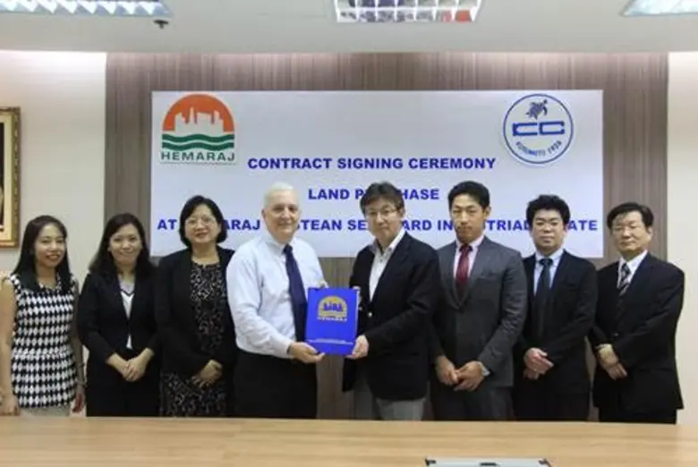 บริษัท คุสุโมะโตะ เคมิคอล (ประเทศไทย) จำก...