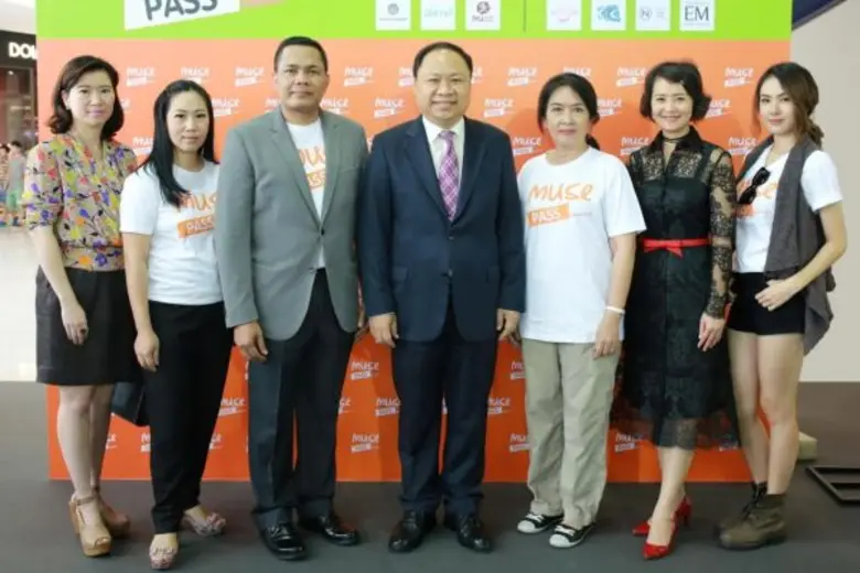 นายราเมศ พรหมเย็น ผู้อำนวยการสถาบันพิพิธภ...