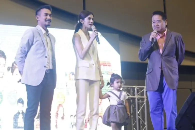 เมื่อวันอังคารที่ 29มีนาคม 2559 เวลา 14.0...