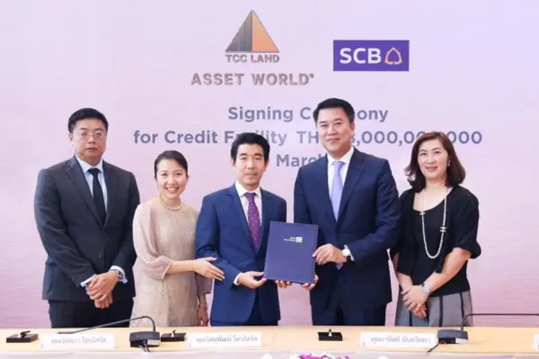 นายอาทิตย์ นันทวิทยา (ที่ 2 จากขวา) ประธา...