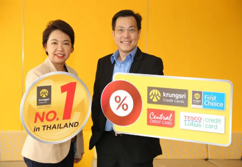 กรุงศรี คอนซูมเมอร์ ผู้นำในธุรกิจบัตรเครด...