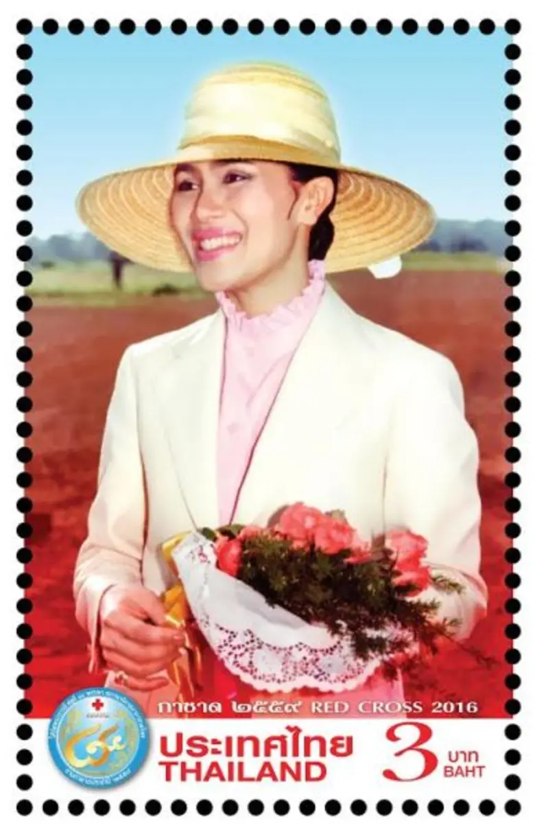 บริษัท ไปรษณีย์ไทย จำกัด(ปณท) จัดทำดวงตรา...