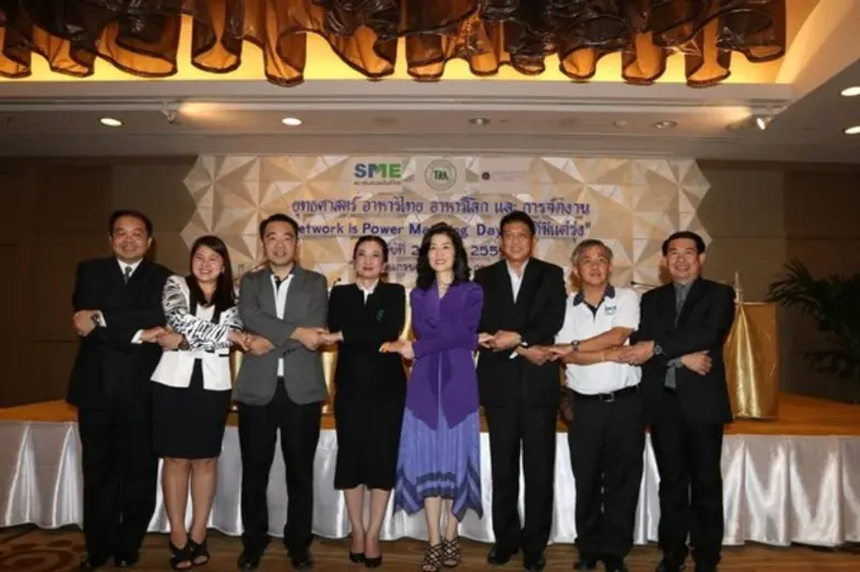 ดร.ณพพงศ์ ธีระวร ประธานสมาพันธ์เอสเอ็มอีไ...