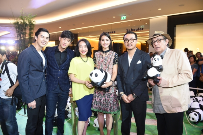 "ยุวดี จิราธิวัฒน์" ประธานเจ้าหน้าที่บริห...