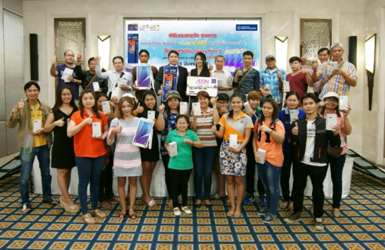 เมื่อเร็วๆนี้ นางสาวศรัณยา พิภพภิญโญ (แถว...