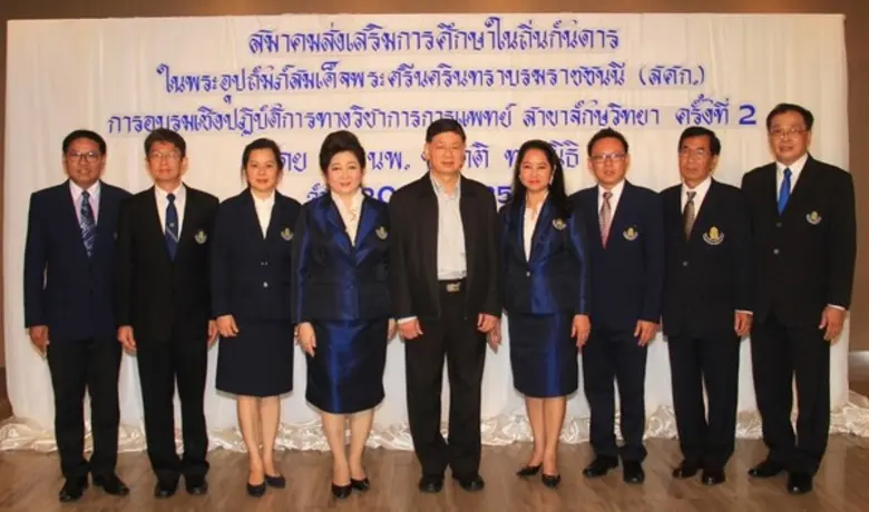 รศ.นพ.ปกิตติ ทยานิธิ บรรยายการอบรมเชิงปฏิ...